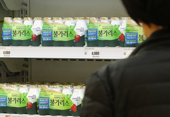 Bulgaris, a dairy drink from Namyang Dairy Products, displayed at a discount mart in Seoul on Wednesday. [YONHAP]