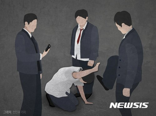 교육부가 학교폭력 기록 삭제를 어렵게 하는 등의 내용이 포함된 '학교폭력 예방 및 대책 2021년 시행계획'을 의결했다. /사진=뉴시스