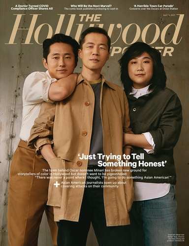 할리우드리포터 표지를 장식한 영화 '미나리'의 한국계 3인방, 스티븐 연(왼쪽부터), 정이삭 감독, 제작자 크리스티나 오.