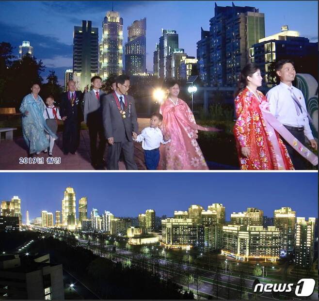 북한 선전매체 '류경'에 올라온 려명거리의 야경.(홈페이지 갈무리) © 뉴스1