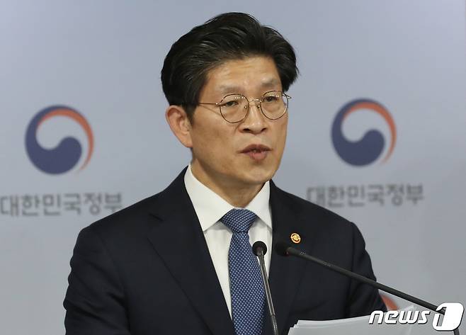 제6대 국토교통부 장관 후보자로 발탁된 노형욱 전 국무조정실장.  © News1 송원영 기자