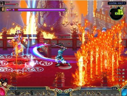 (WOF 게임화면. 던전앤파이터 짝퉁으로 등장했다)