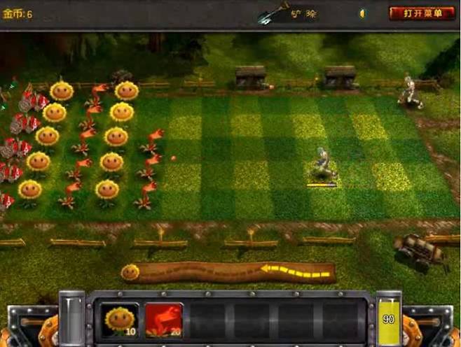 (3D로 만들어진.. 똑같은 게임..)