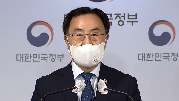 문승욱 산업통상자원부 장관 후보자 [자료사진]