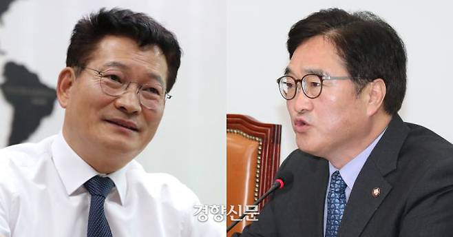 민주당 당 대표 선거에 나선 송영길 의원(왼쪽)과 우원식 의원. 경향신문 자료사진