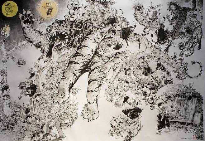 김정기 '해님달님' [롯데뮤지엄 제공. 재판매 및 DB 금지]