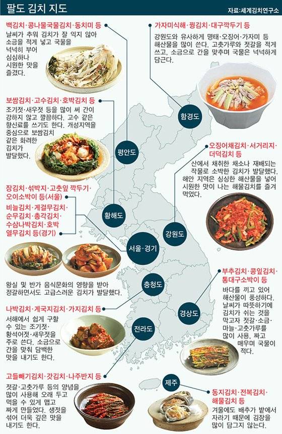 그래픽=이정권 기자 gaga@joongang.co.kr