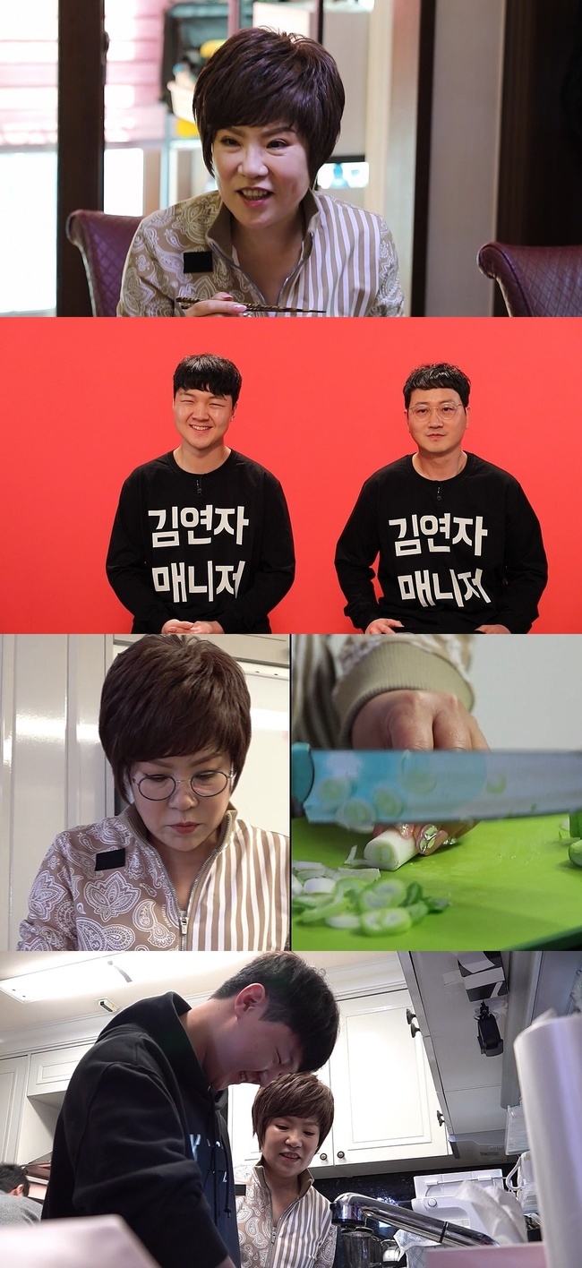 Singer Yonja Kim reveals surprise relationship with ManagerIn the 149th MBC Point of Omniscient Interfere (planned by Park Jung-gyu / directed by Noshi Yong, Chae Hyun-seok / hereinafter Point of Omniscient Interfere) broadcast on April 17, Yonja Kim and Managers day visit viewers.On this day, two managers of Yonja Kim surprise the production team by reporting that Off work is not Off work.The managers then say, There is no boundary between work and everyday life.In particular, Yonja Kims prospective groom, who is also the representative of the agency, tells the two managers that he leaves a question.On the other hand, Yonja Kim and two Managers attracted Eye-catching with a warm chemistry.Even the two managers had breakfast with Yonja Kim. What are the two managers?