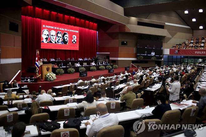 쿠바 전당대회 개막 [CUBADEBATE.CU/AFP=연합뉴스]