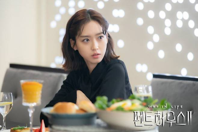 한지현(사진=SBS)