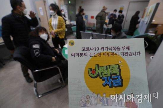 아시아경제DB=문호남 기자 munonam@