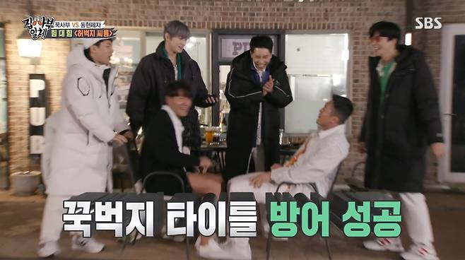 Kim Jong-kook succeeded in revenge (?) on Kim Dong-Hyun.In SBS All The Butlers broadcast on the 18th, Kim Jong-kook, who has become a legend in the arts industry, appeared as a master and left a special vacation with the members.On this day, Master Kim Jong-kook left LA vacation with All The Butlers members to Paju English Village.At night, the members mentioned Kim Dong-Hyun and Kim Jong-kooks Wrestle confrontation in past entertainment.At that time, my brother was completely blown away, Yang said.Kim Jong-kook said, Kim Dong-Hyun is an athlete and I am a singer, but it is natural to lose.The members touched Kim Jong-kooks pride, and proposed a High Wrestle with a revenge match, so Kim Jong-kook said, I did a lot of lower body exercise yesterday.The members seemed to reject it, and the members were disappointed as if they were missing, and Kim Jong-kook said, Lets do it. Kim Dong-Hyun said, I am actually a little weak in High, and Kim Jong-kook laughed, saying, Where is it that you play so early?A full-fledged High Wrestle has started: a game that takes 30 seconds.Kim Jong-kook first gave strength and 10 seconds began to give men strength, and Kim Dong-Hyuns High took place.Kim Jong-kook laughed at the ceremony, saying, What if I just go back and forth?The second round of the showdown was followed by a change of seat. Kim Dong-Hyun said, No, this is, I have to play fair, brother.Where is the time difference attack? Kim Jong-kook was embarrassed.The confrontation began, and Kim Dong-Hyun staged a time-lapse attack that Kim Jong-kook had in the first match.Kim Dong-Hyun asked, Will you give me strength from the beginning? Kim Jong-kook said, It is strength to remain.Eventually, the second match ended with Kim Jong-kooks Seungri.Kim Jong-kook said, I will exercise next to Dong Hyun-ah. Kim Dong-Hyun said, Im sorry when the game was over.iMBC  Photos offered =SBS