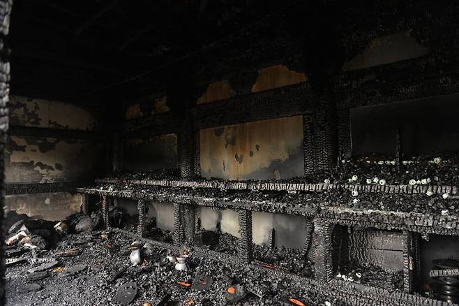 경기소방재난본부 제공