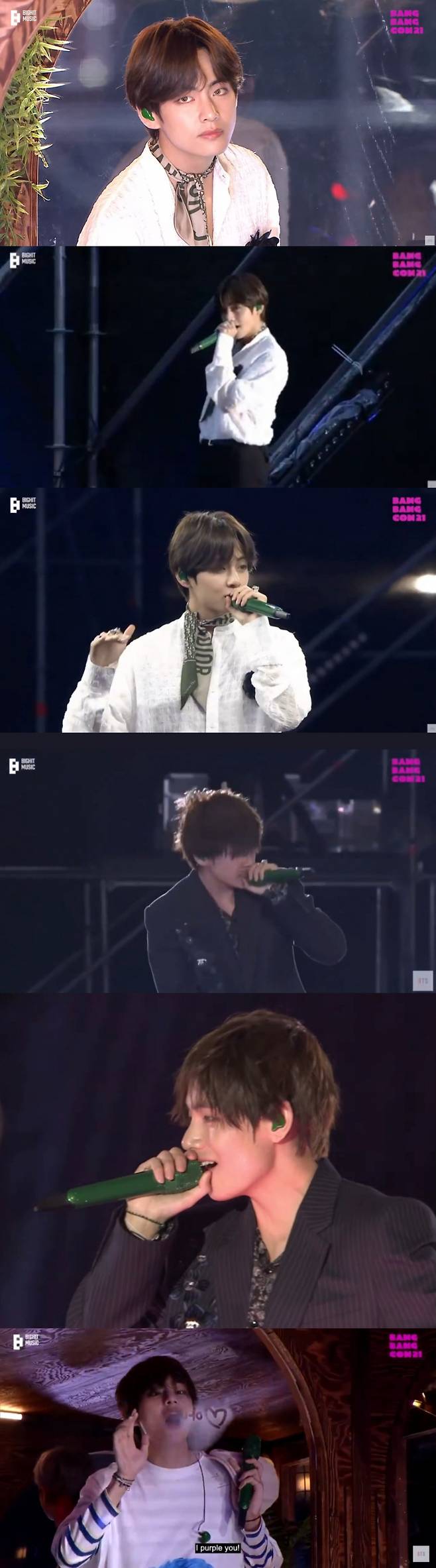 방탄소년단 뷔, 광산의 김태형→글로벌 톱★..'방방콘21' 눈부신 성장사 '감동'