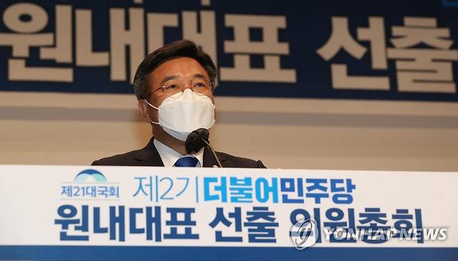 민주당 윤호중 신임 원내대표 연합뉴스 자료사진