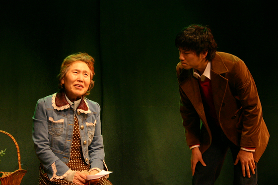 Park playing Maude in 2006. [SEENSEE COMPANY]