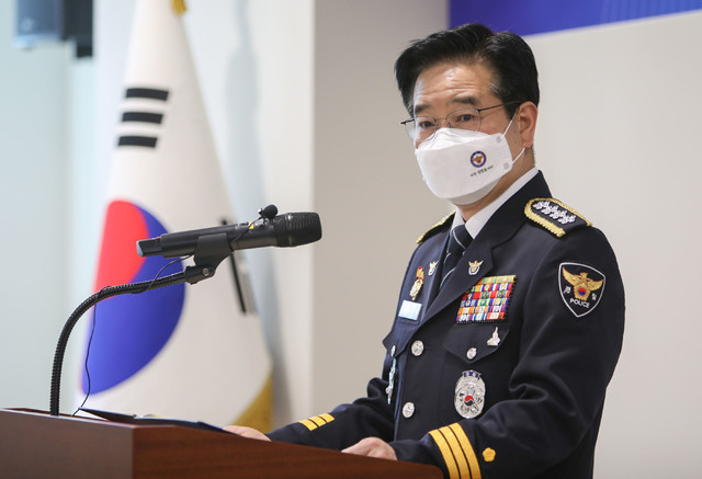 [서울=뉴시스] 김창룡 경찰청장, (사진=뉴시스 DB). photo@newsis.com *재판매 및 DB 금지