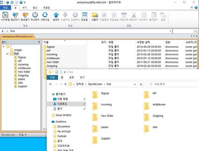 알드라이브로 FTP 접속(위), 윈도 탐색기로 FTP 접속(아래)