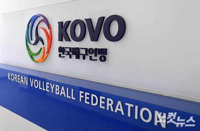 한국배구연맹은 20일 이사회를 열고 V-리그 여자부 7구단 창단의향서를 제출한 페퍼저축은행을 만장일치로 승인했다. 박종민 기자