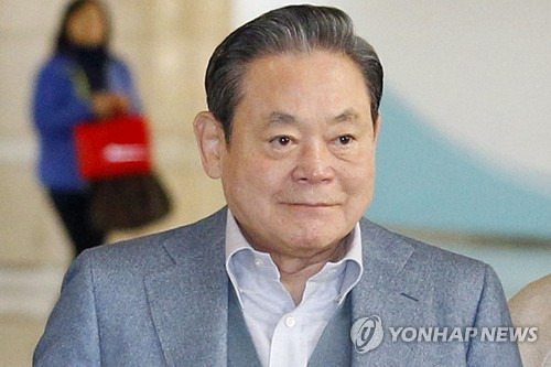 고(故) 이건희 삼성 회장 (사진=연합뉴스)