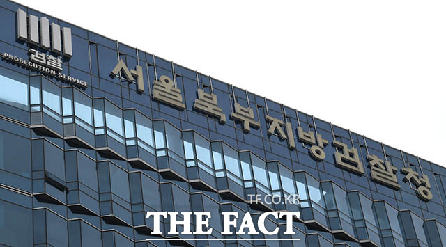 서울북부지검은 지난 1월 한파 속 내복 차림으로 4세 여아를 방치한 혐의를 받는 친모에 대해 기소유예 처분을 내렸다고 21일 밝혔다. /이새롬 기자