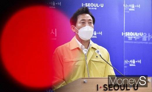 오세훈 서울시장의 재건축정책이 오락가락이란 비판을 받고 있다. /사진=임한별 기자