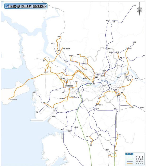 제4차 국가철도망 구축계획.(지도=고양시 제공)
