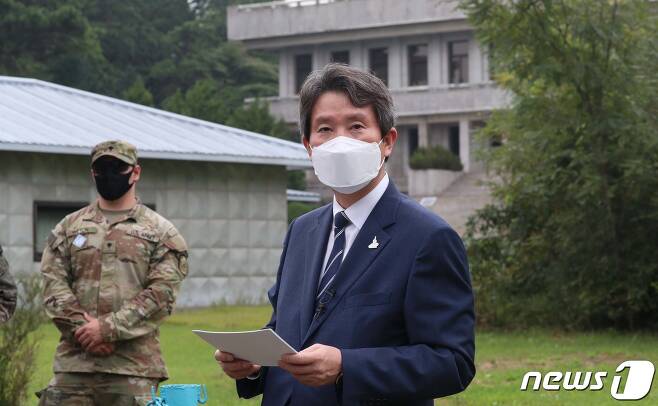 이인영 통일부 장관. 2020.9.16/뉴스1 © News1 사진공동취재단