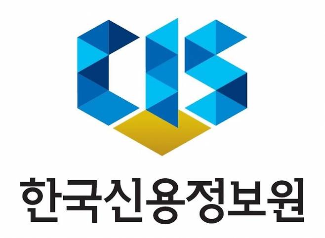 한국신용정보원 로고 [사진=한국신용정보원]