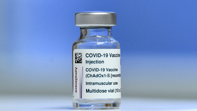 아스트라제네카가 개발한  코로나19 백신. 로이터연합뉴스