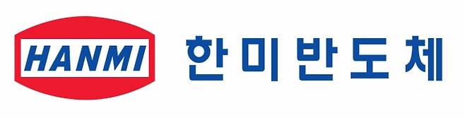 사진=한미반도체