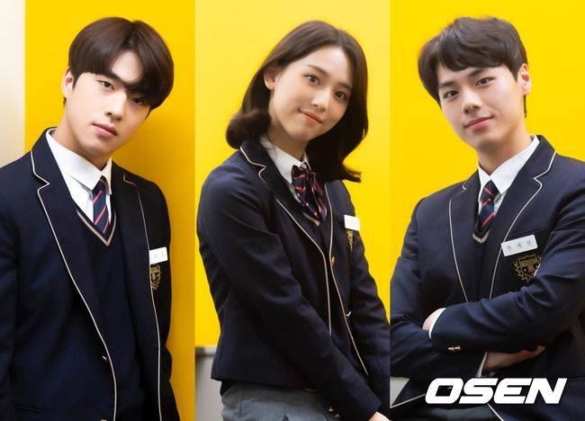 [OSEN=지형준 기자] 210329 웹드라마 ‘내리겠습니다 지구에서’ 조한결, 박예진, 안세민. /jpnews@osen.co.kr