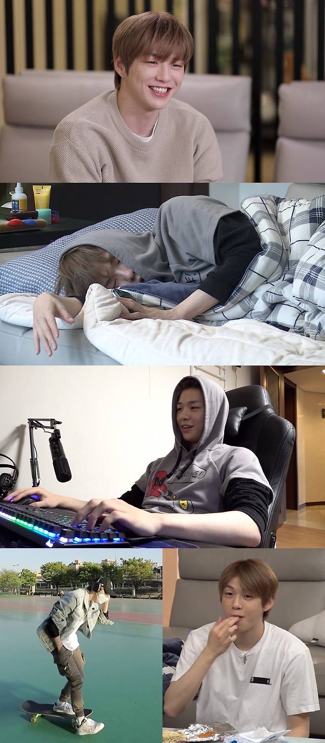 /사진=MBC