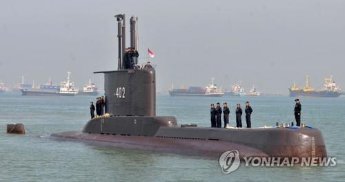 53명 탑승 인니 잠수함 해저 600∼700m 실종…'참사' 예상돼 [연합뉴스 자료사진]
