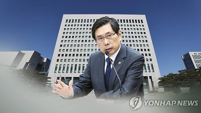 검찰총장 후보추천위 회의 29일 오전 개최…후보추천위원장 박상기 (CG) [연합뉴스TV 제공]