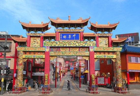 인천 차이나타운