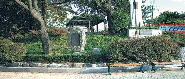 1919년 4월 2일 한성 임시정부 출범을 위한 13도 대표자 회의가 열린 인천 자유공원. 독립기념관 제공