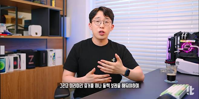 IT유튜버 잇섭이 KT 10기가인터넷 품질 문제를 제기한 영상 화면 /사진=유튜브 캡처