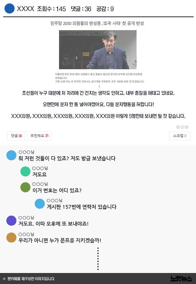 그래픽=김성기 기자