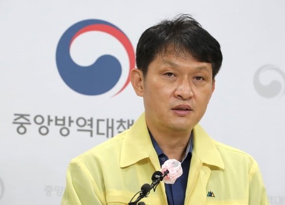이상원 질병관리청 중앙방역대책본부 역학조사분석단장. 연합뉴스