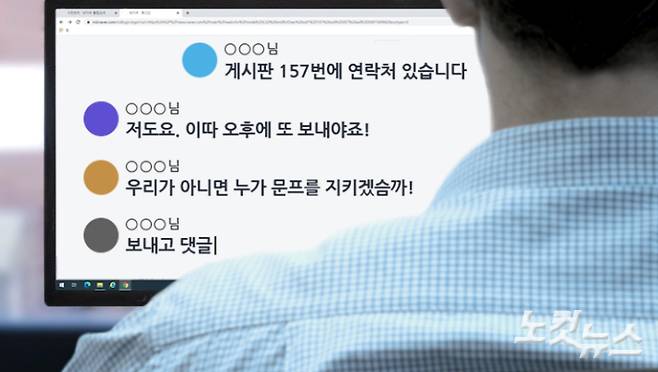 그래픽=김성기 기자