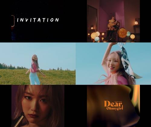 오마이걸 트랙 필름 공개 사진=더블유엠엔터테인먼트
