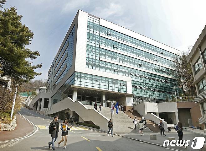 상명대 전경(상명대 제공)/뉴스1 © 뉴스1