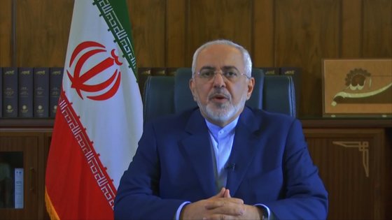 모하마드 자바드 자리프 외무장관이 2018년 3월 이란 핵 합의에 대한 수정은 절대 받아들일 수 없다는 입장을 밝히는 모습. [AP=연합뉴스]