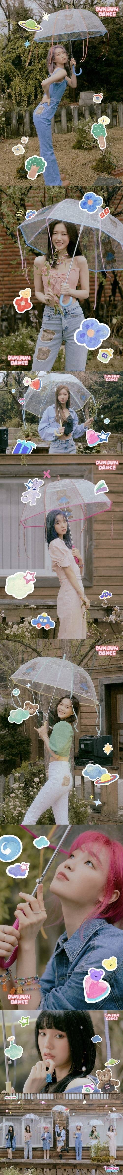 오마이걸 (사진=WM엔터테인먼트)