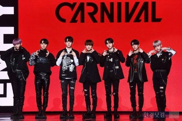 그룹 엔하이픈 /사진=한경DB