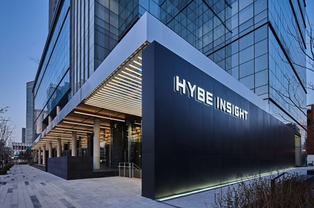 The exterior of HYBE Insight, a cultural space run by entertainment agency HYBE, which is set to open on May 14. [HYBE]