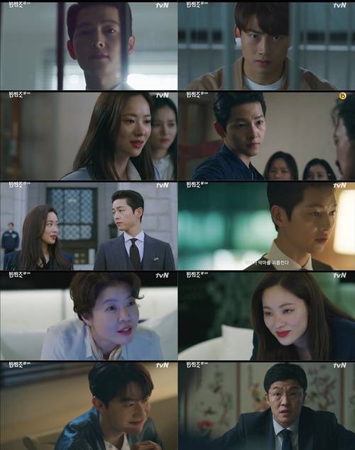 ‘빈센조’ 송중기 사진=tvN 주말드라마 ‘빈센조’ 캡처