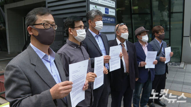 최전방 지역 목회자들이  26일 서울 종로구 UN북한인권 서울사무소를 찾아 대북전단 살포 문제에 대해 공정한 조사를 해줄 것을 촉구했다.