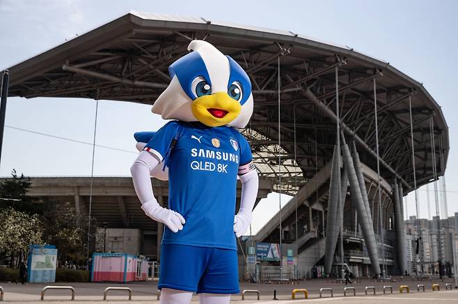 프로축구 수원 삼성의 마스코트 아길레온